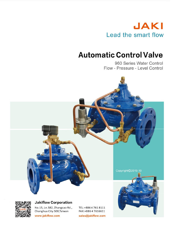Control valve hinge